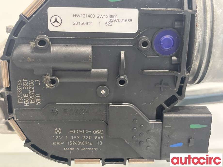 Viskermotor frontrute til Mercedes C-Klasse 2014-2018 (Fase 1) (W205) (W205) (MERCEDES|A2058200740)