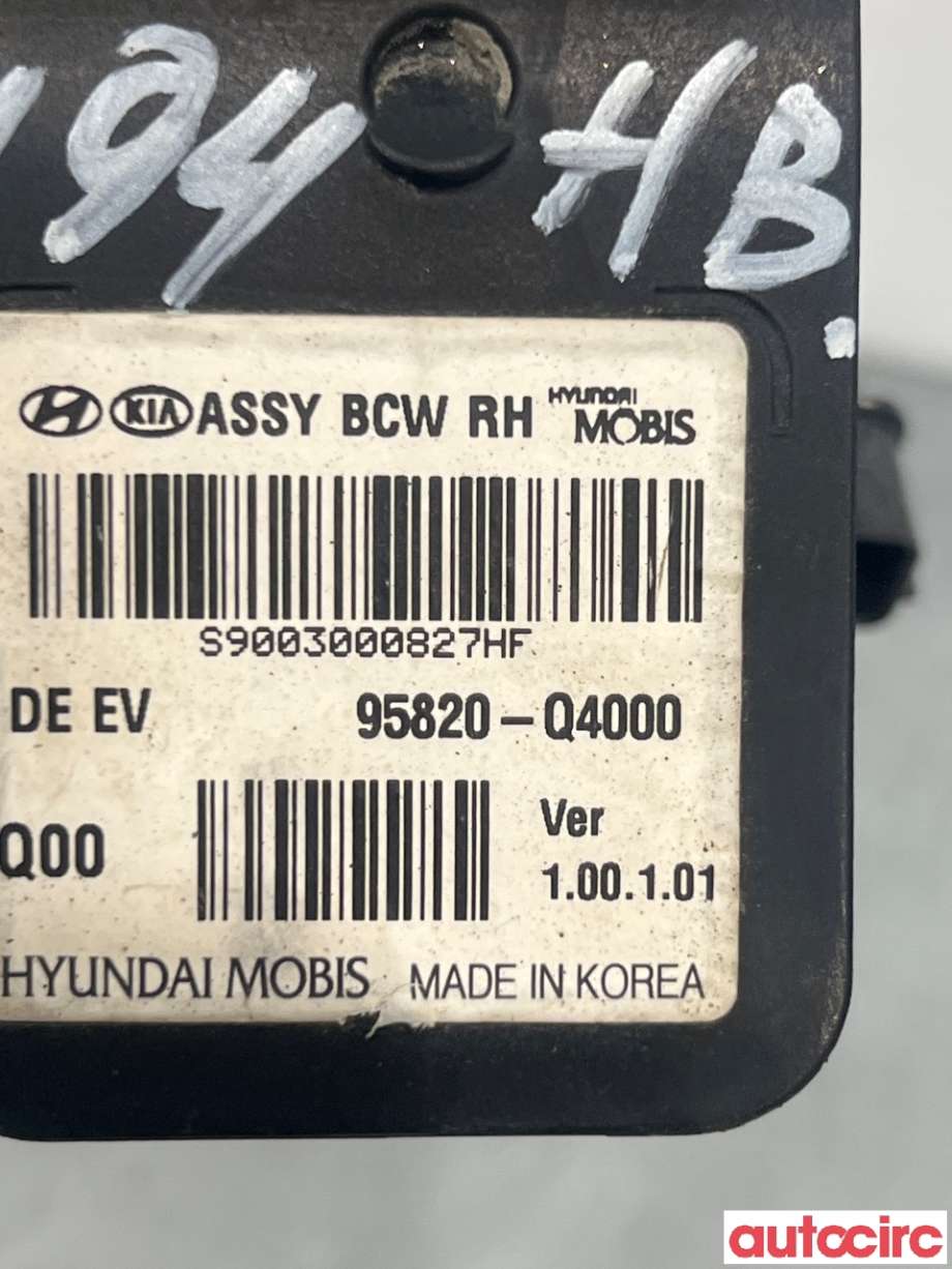 Sensor radar til Kia Niro 2016-2021  (KIA|95820Q4000||95820-Q4000)