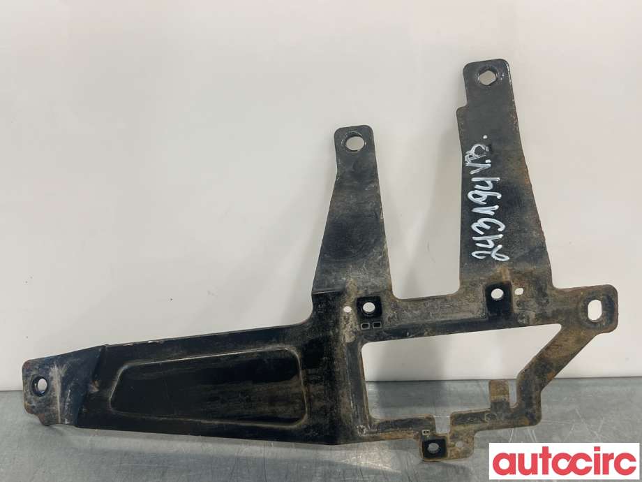 Karosseri bakpart til Kia Niro 2016-2021  (KIA|95832Q4000||G5958-54100)