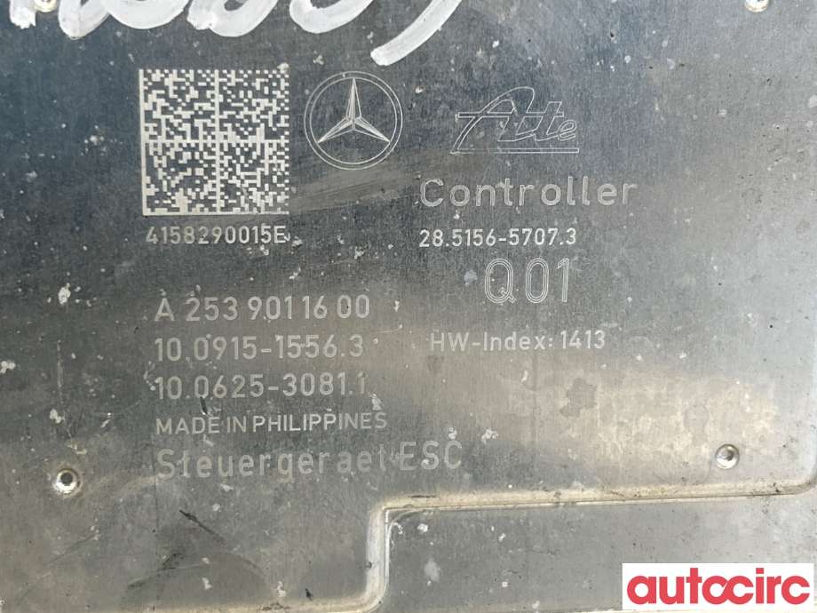ABS sentral til Mercedes C-Klasse 2014-2018 (Fase 1) (W205) (W205) (MERCEDES|A2534311500|100221-00414|A2534310812)