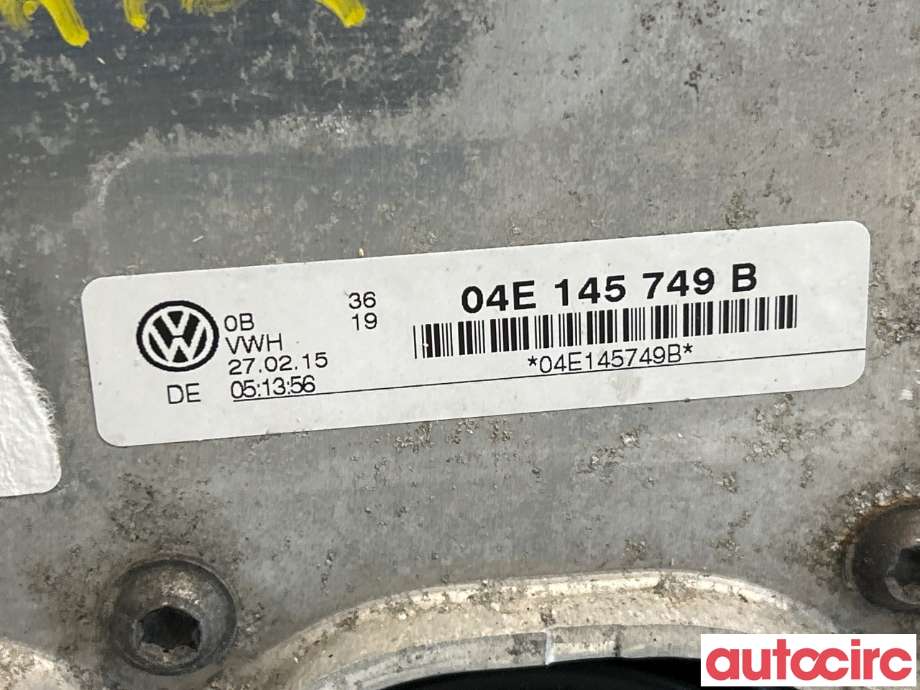 Manifold innsug til VW e-Golf 2014-2017 (Fase 1)  (VOLKSWAGEN|04E129709Q|04E145749B|04E129711L)