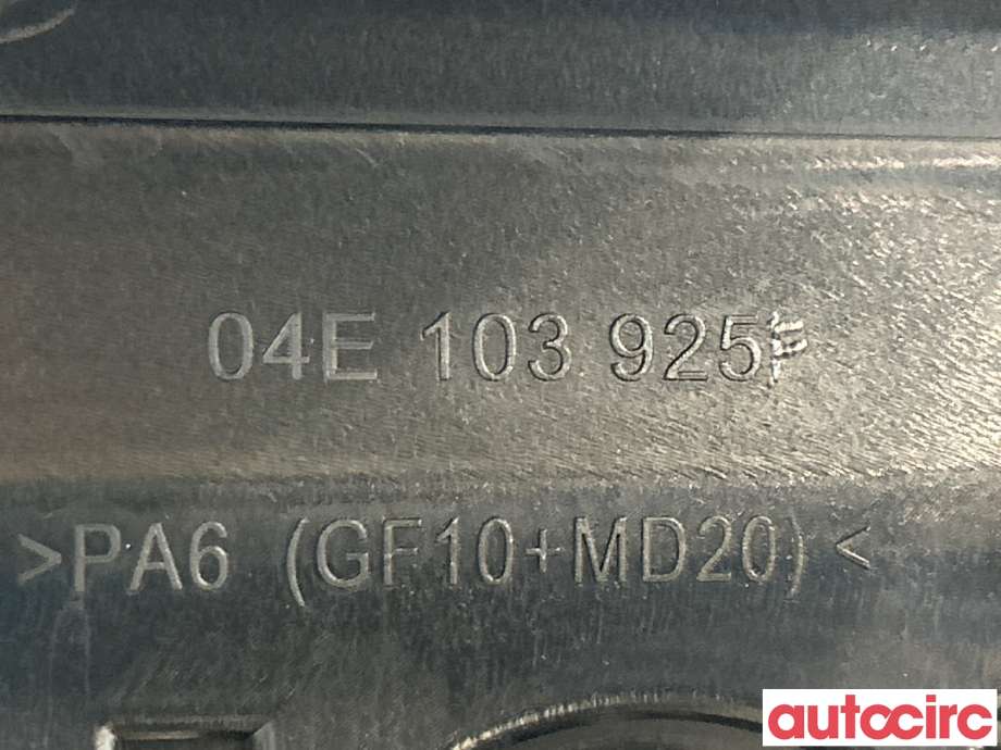 Motordeksel over motor til VW e-Golf 2014-2017 (Fase 1)  (VOLKSWAGEN|04E103925F|)