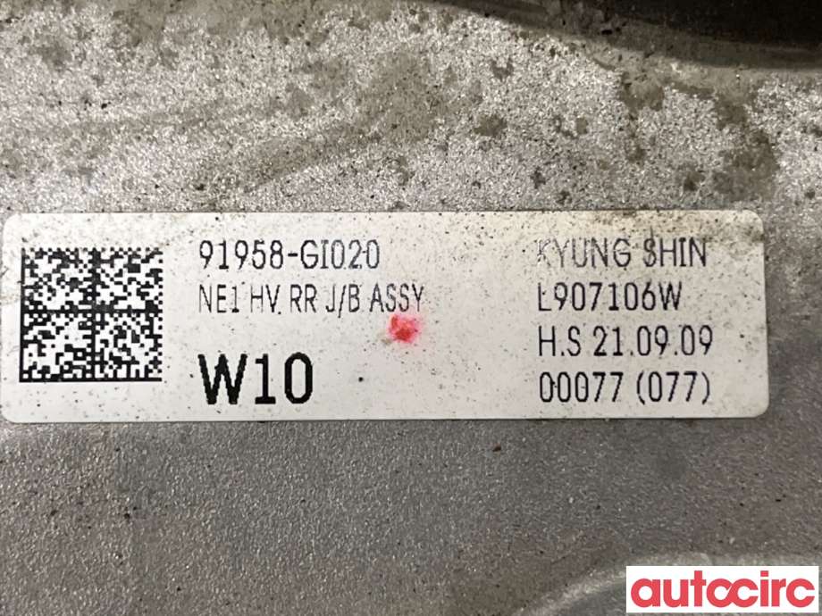 Diverse deler til Hyundai Ioniq 5 2021-->>  (HYUNDAI|91958GI020||91958-GI020)