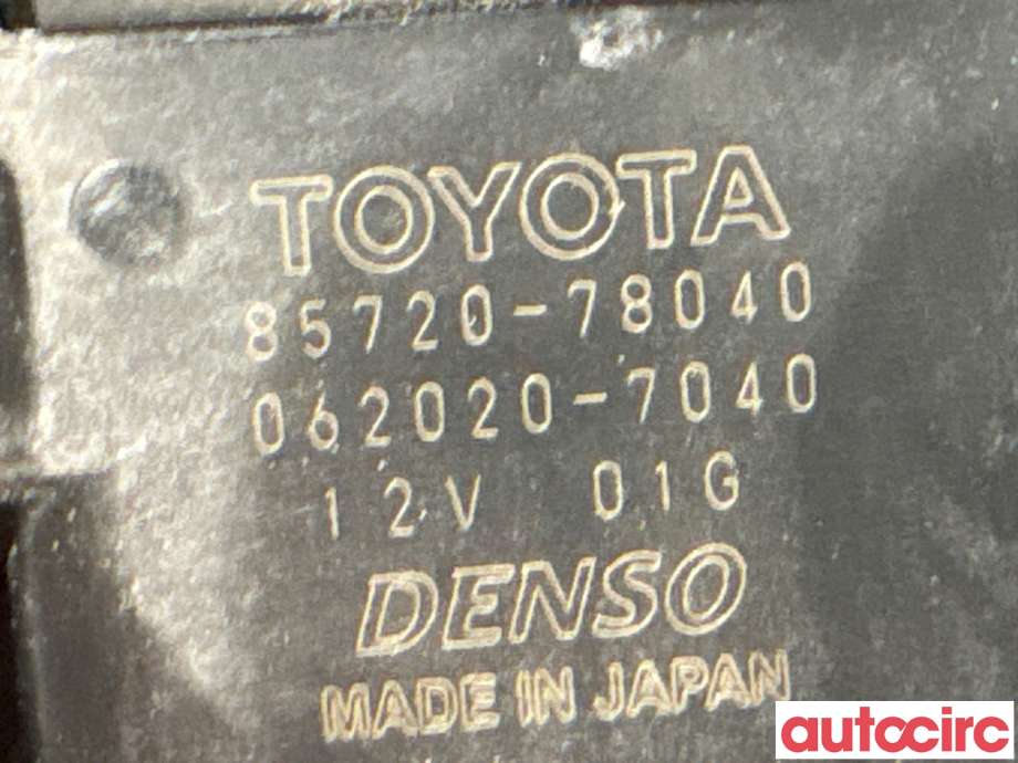 Ruteheis venstre bak til Lexus RC 2015-->> (LEXUS|8572078040|062020-7040|85720-78040)