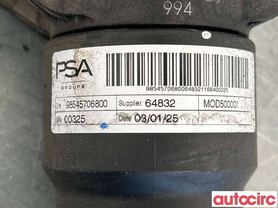 Støtdemper bak til Opel Mokka E 2020-->> (Type II)  (OPEL|9869258380|9854570780|98545706800)