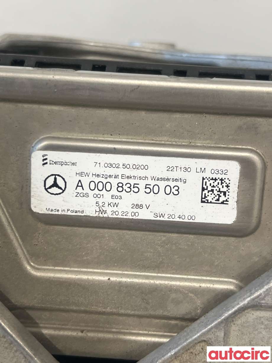 Motorvarmer elektrisk til Mercedes EQE 2022-->>  (MERCEDES|A0008358103||A0008355003)
