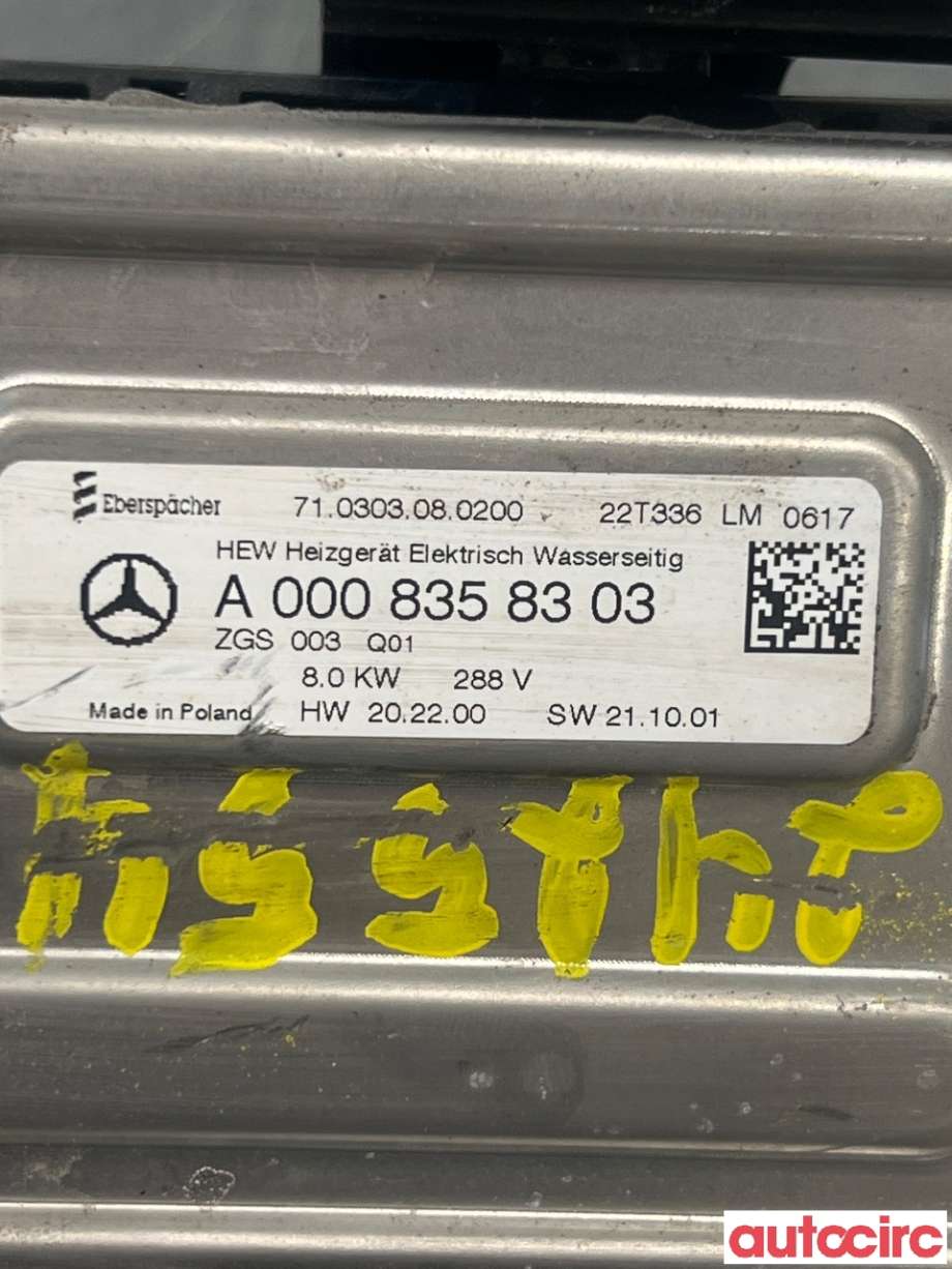 Motorvarmer elektrisk til Mercedes EQE 2022-->>  (MERCEDES|A0008358303|)
