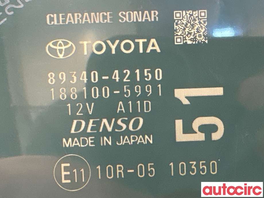 Styreenhet parkering til Toyota RAV4 2019-->> (Type V) (TOYOTA|8934042150|188100-5991|89340-42150)