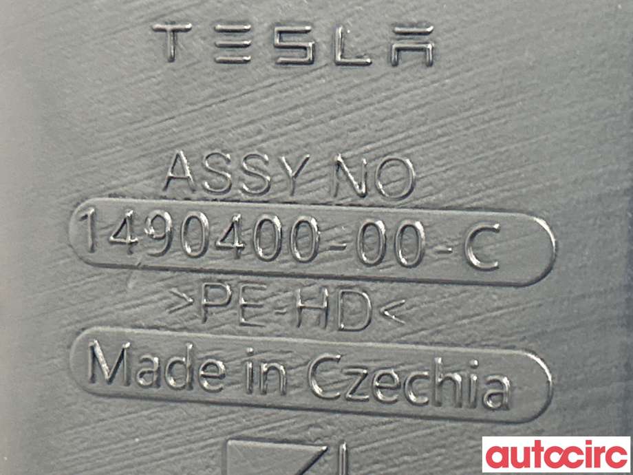 Spylertank til Tesla Model Y 2021-2024 (Type I) (TESLA|1490400-00-C|)