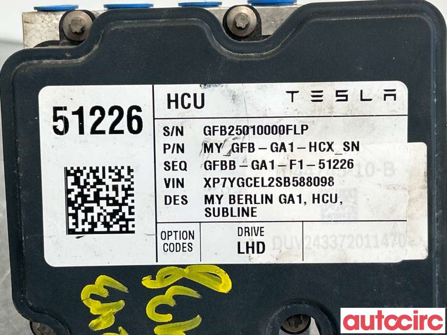 ABS sentral til Tesla Model Y 2021-2024 (Type I) (TESLA|1044746-00-A|GFB25010000FLP|1044745-10-B)