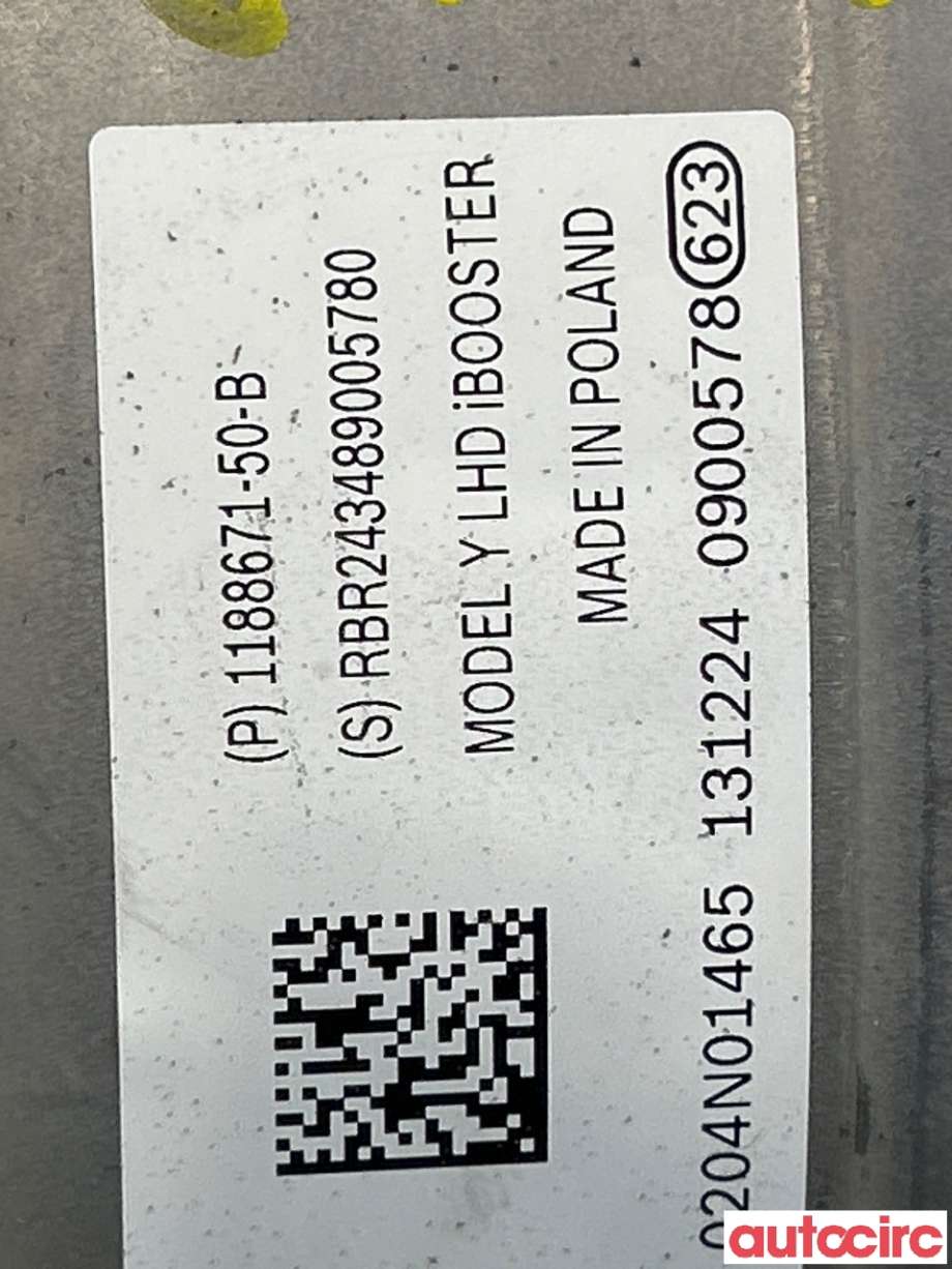 Bremsekraft-forsterker til Tesla Model Y 2021-2024 (Type I) (TESLA|1188671-50-B|1188673-50-A)