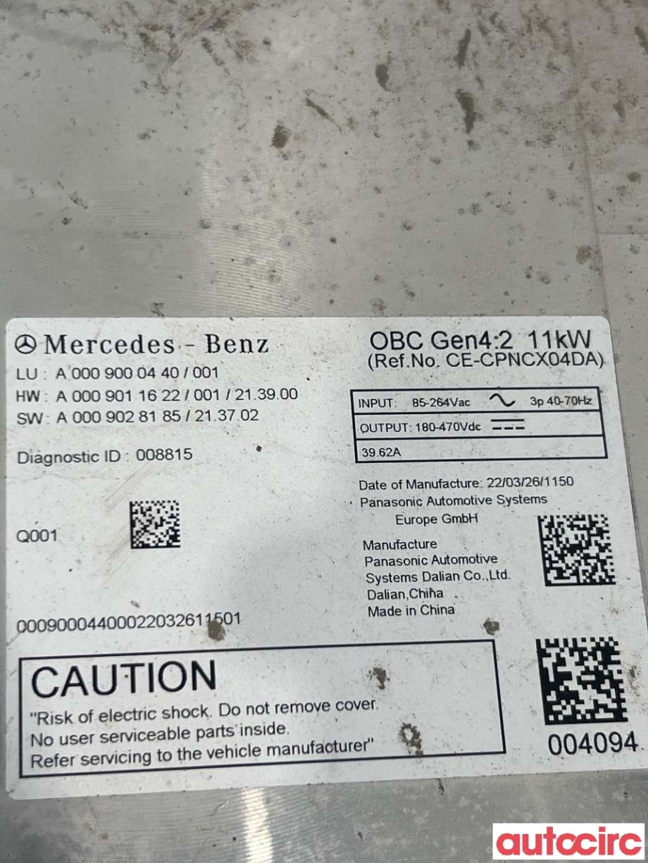 Batterilader (OBC - On Board Charger) til Mercedes EQE 2022-->> (MERCEDES|A0009007142||A0009000440)