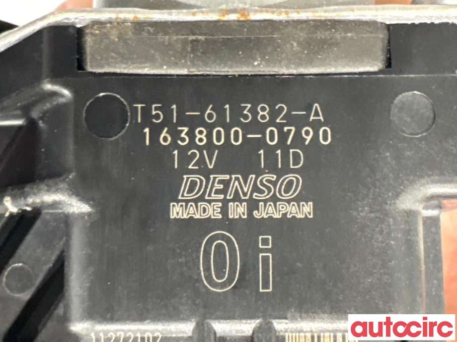 Baklukelås til Toyota RAV4 2019-->> (Type V) (TOYOTA|6935042101|163800-0790|)