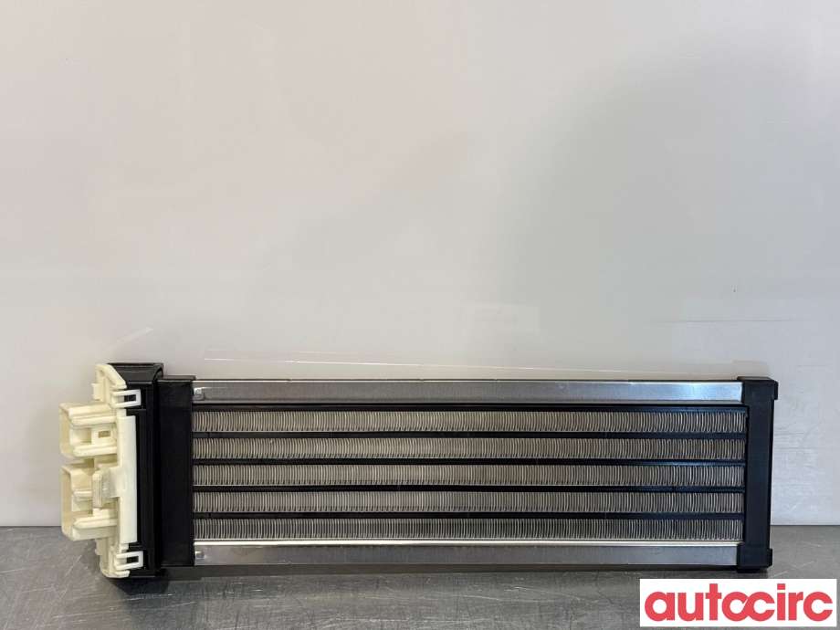 Varmeapparat register til Toyota RAV4 2019-->> (Type V)  (TOYOTA|8771042050|294800-0080|)