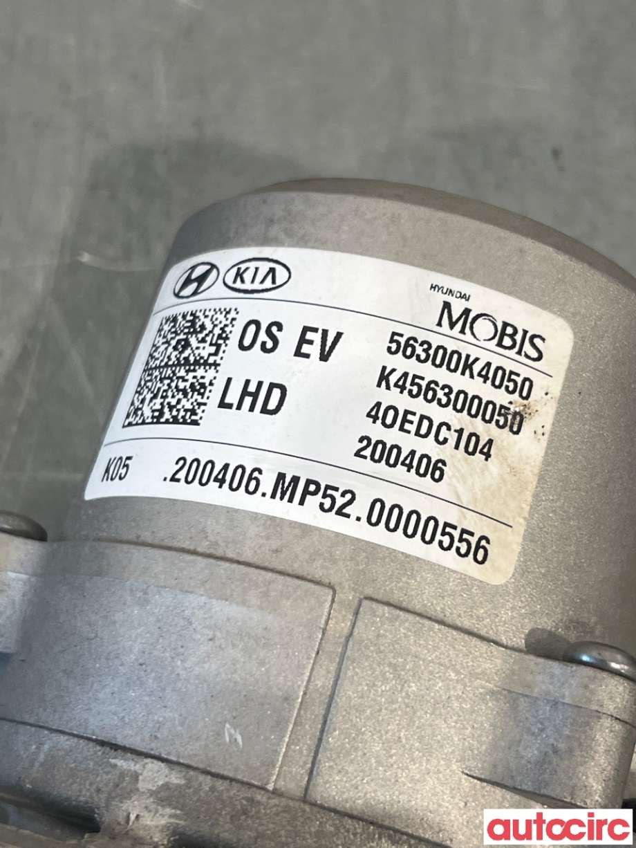 Rattaksel elektrisk servo til Hyundai Kona 2017-2021 (Type I, Fase 1)  (HYUNDAI|56330J9000||56300K4050)