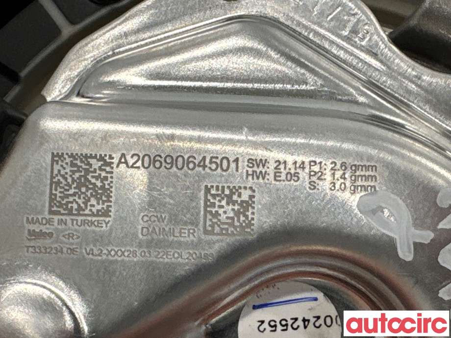 Varmeapparat motor til Mercedes EQE 2022-->>  (MERCEDES|A2069064501|)
