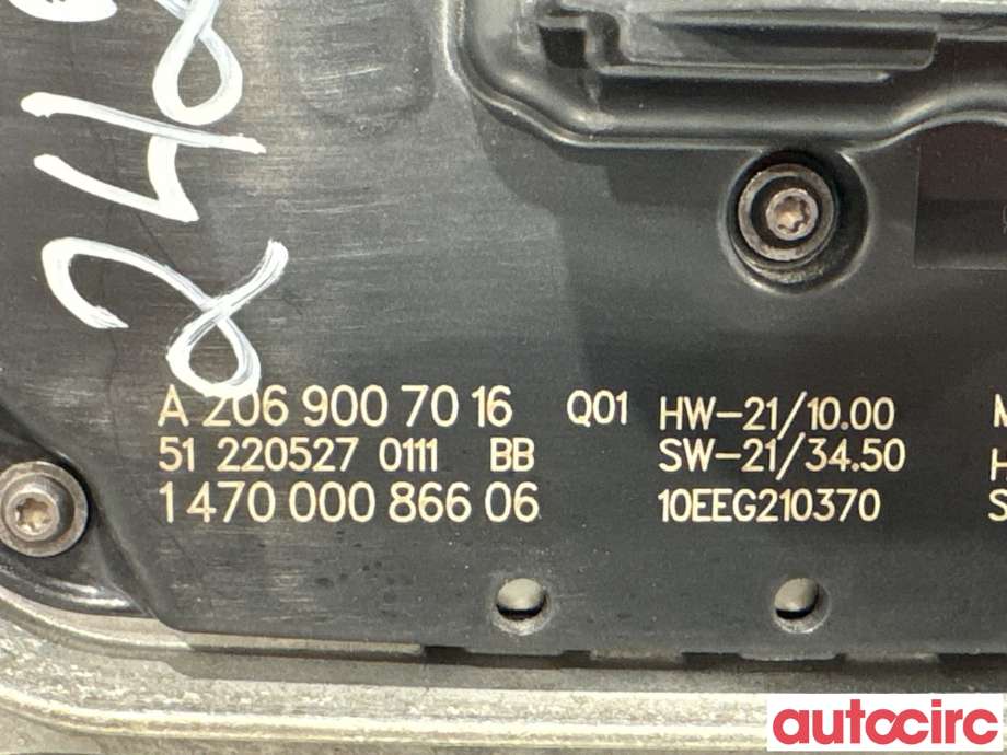 Styreenhet diverse til Mercedes EQE 2022-->> (MERCEDES|A2069007016|)