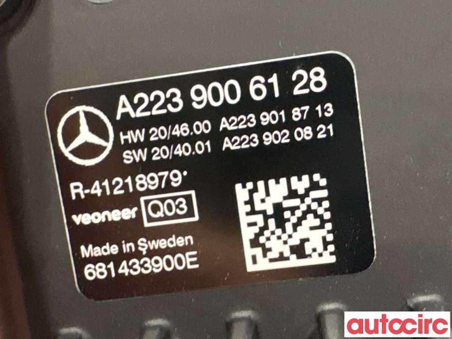 Kamera til Mercedes EQE 2022-->> (MERCEDES|A2239006128||A2239007436)