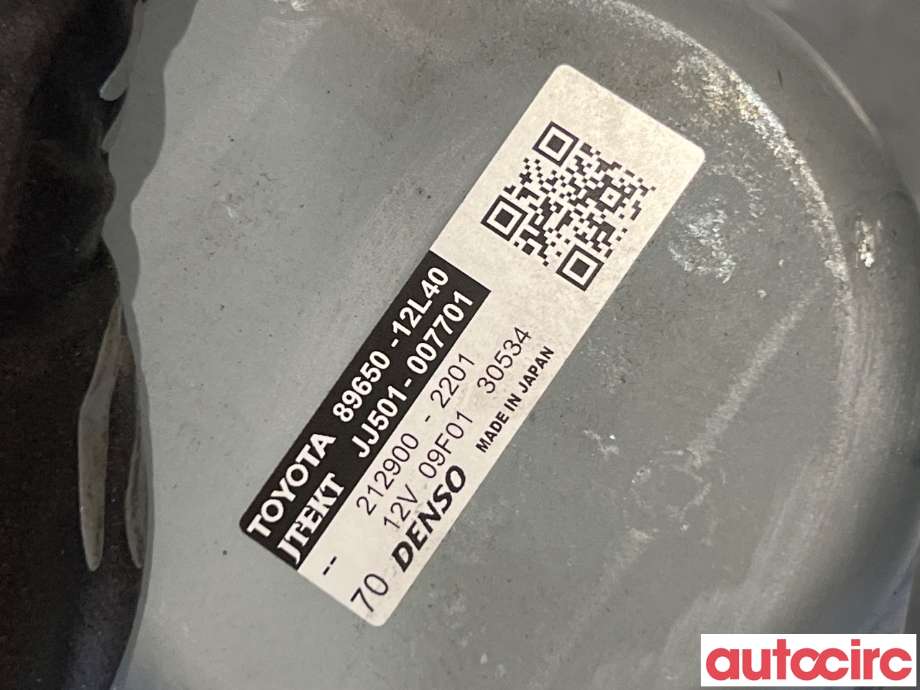 Rattaksel elektrisk servo til Toyota Corolla 2019-->> (TOYOTA|4520A02630||45250-02P90)