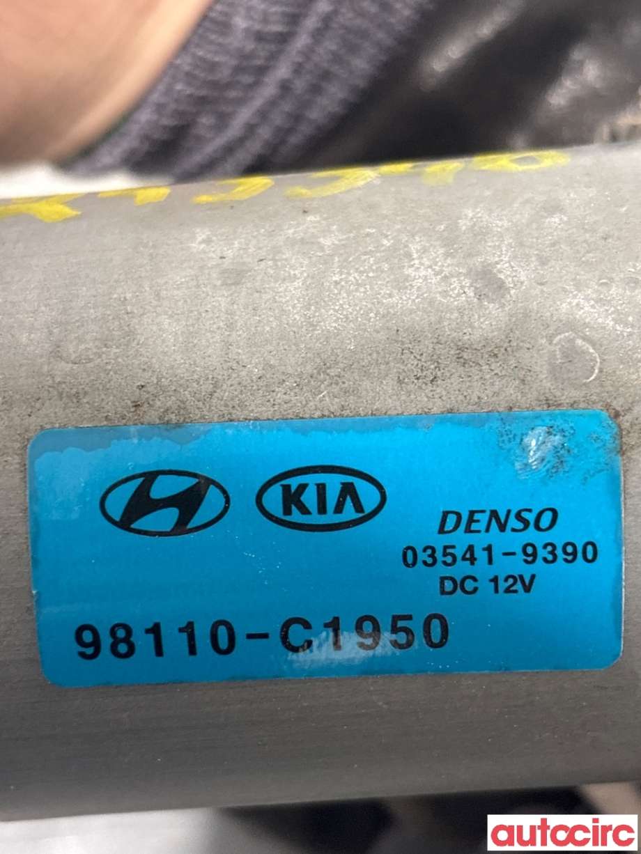 Viskermotor frontrute til Hyundai Kona 2017-2021 (Type I, Fase 1) (HYUNDAI|98120J9000|03541-9390|98110-C1950)