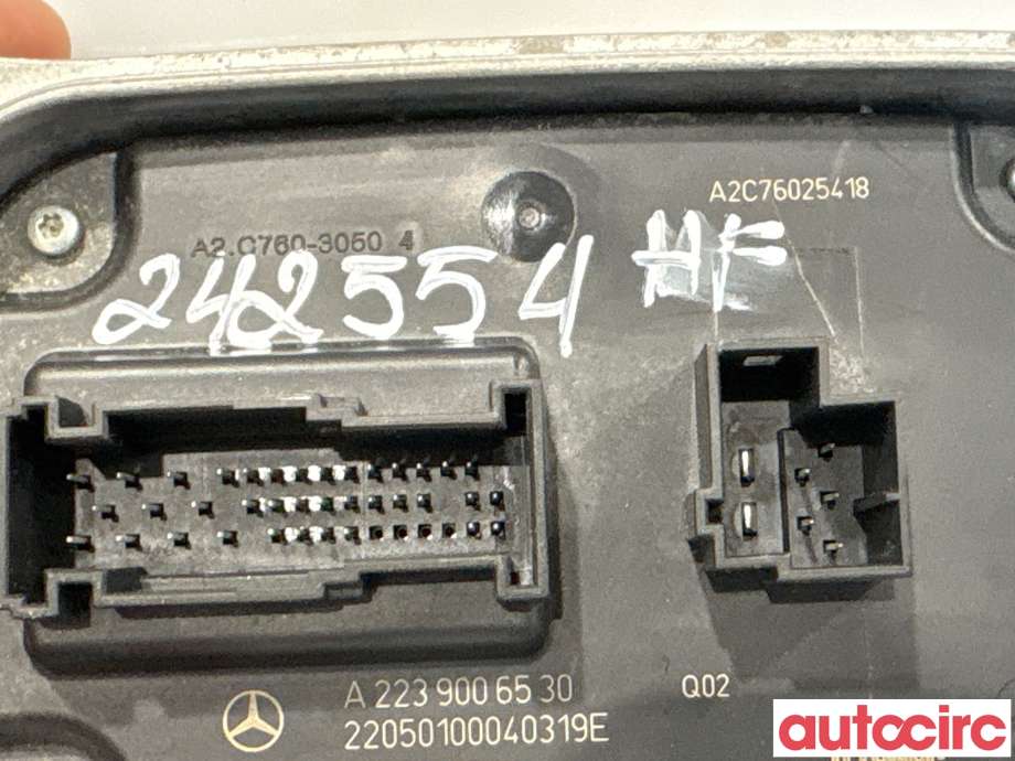 Styreenhet diverse til Mercedes EQE 2022-->>  (MERCEDES|A2239006530|)