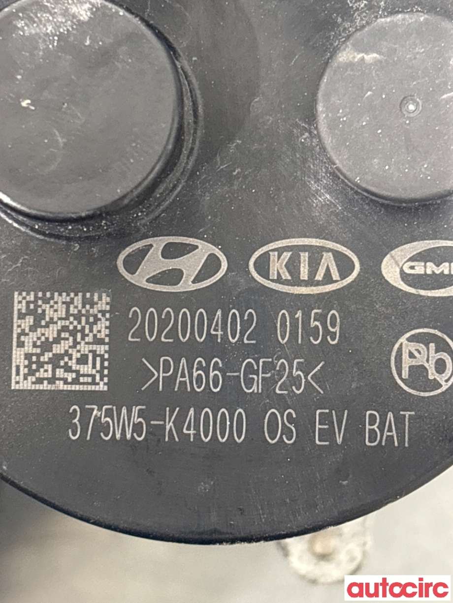 Sirkulasjonspumpe til Hyundai Kona 2017-2021 (Type I, Fase 1)  (HYUNDAI|375W5K4000||375W5-K4000)