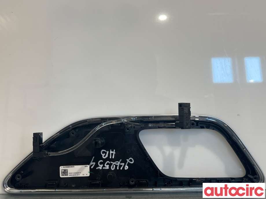 Innredning pakke til Mercedes EQE 2022-->>  (MERCEDES|A2066800805)