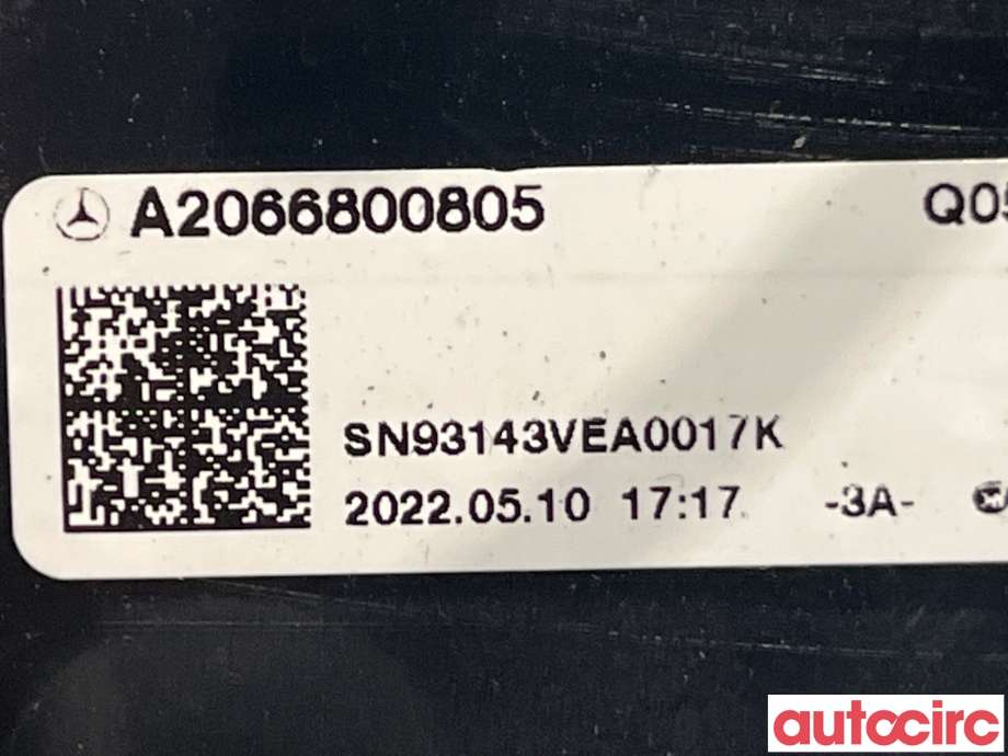 Innredning pakke til Mercedes EQE 2022-->>  (MERCEDES|A2066800805)