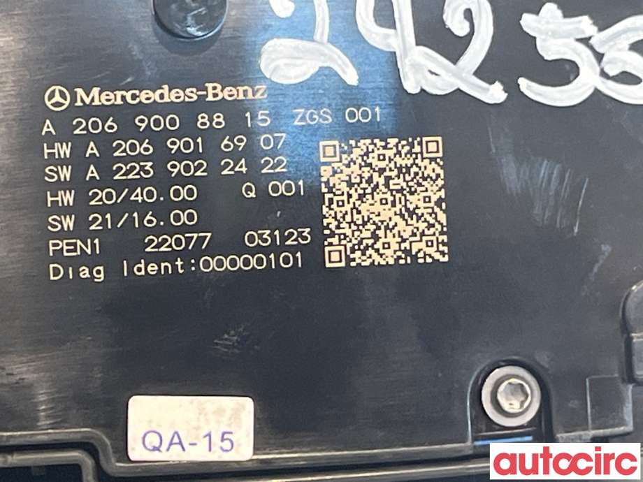 Bryter ruteheis til Mercedes EQE 2022-->>  (MERCEDES|A2069008815)