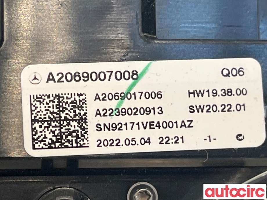 Bryter diverse til Mercedes EQE 2022-->> (MERCEDES|A2069007008)
