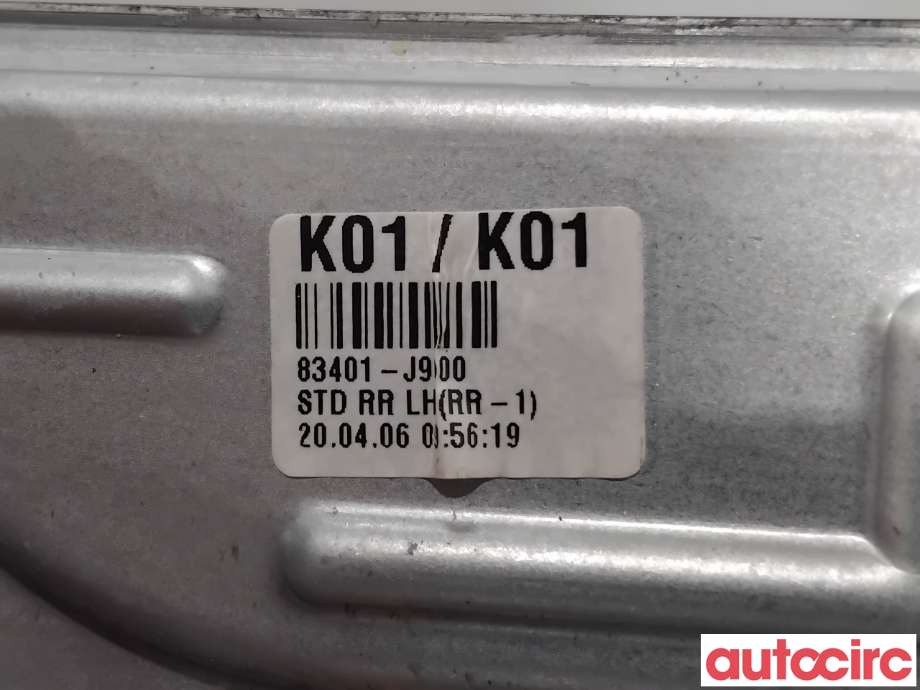 Ruteheis til Hyundai Kona 2017-2021 (Type I, Fase 1)  (HYUNDAI|83403J9000||83401-J9000)