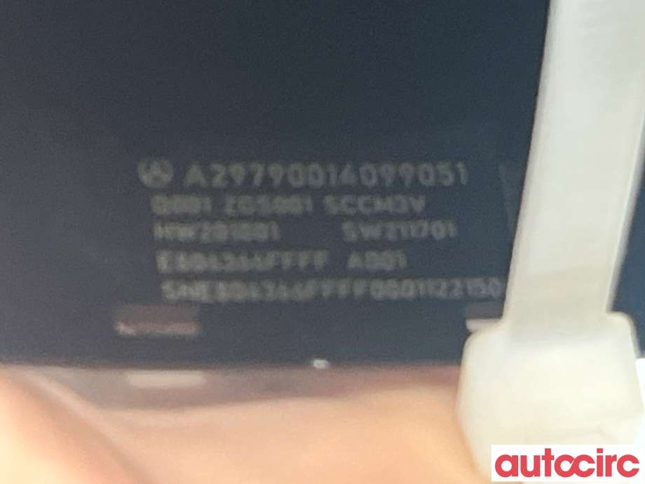Bryter combi til Mercedes EQE 2022-->> (MERCEDES|A2979001409)