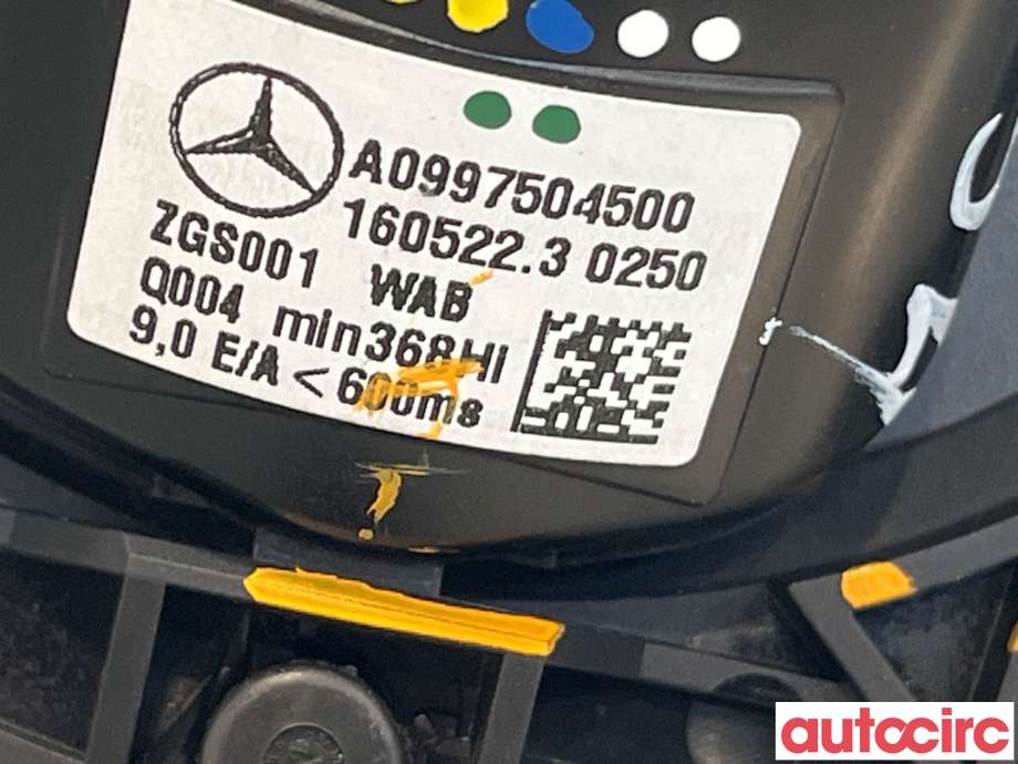 Bakluke/bakdør håndtak til Mercedes EQE 2022-->> (MERCEDES|A0997504500)
