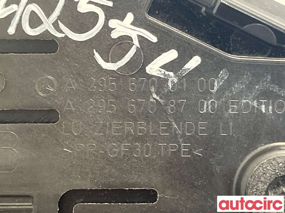 Innredning diverse til Mercedes EQE 2022-->> (MERCEDES|A2956700100)