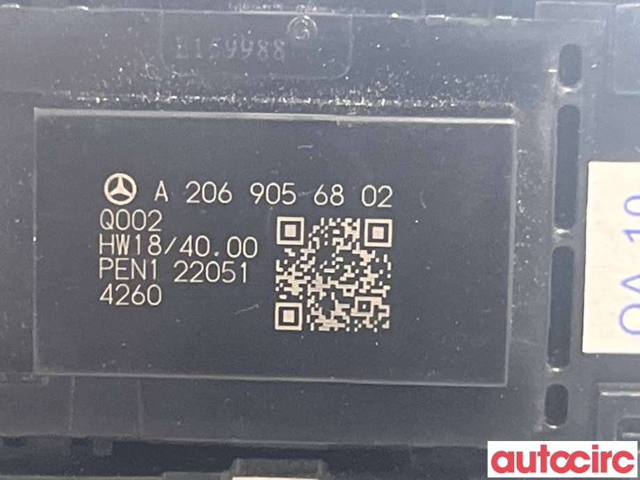 Bryter baklukeåpner til Mercedes EQE 2022-->>  (MERCEDES|A2069056802)