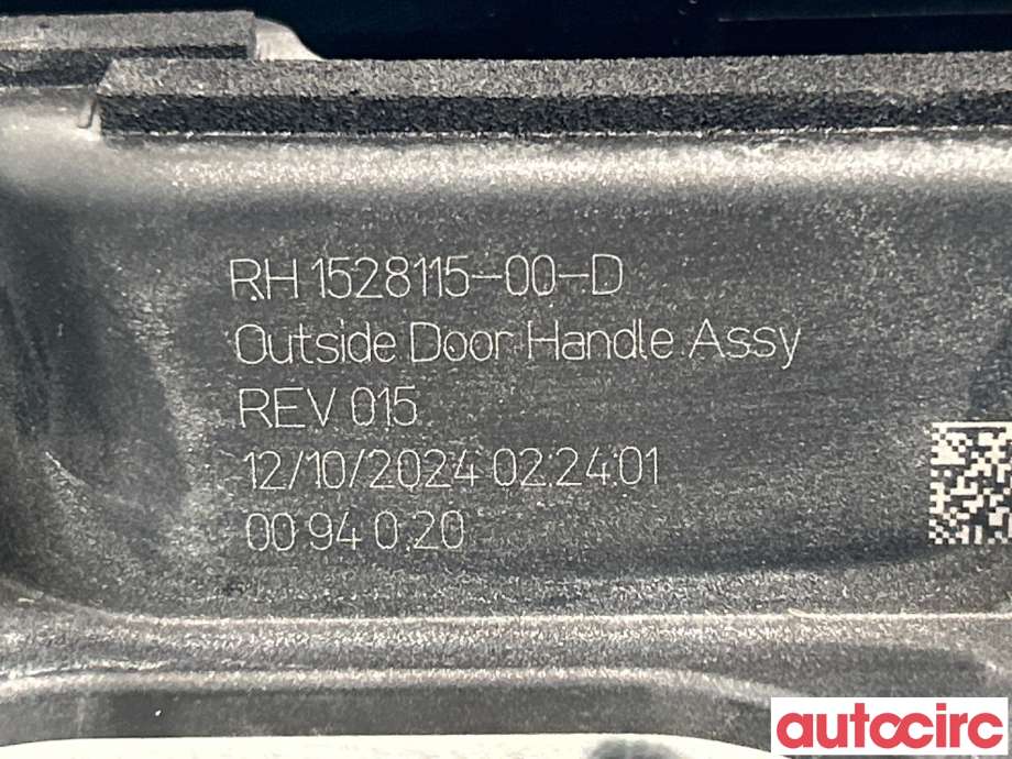 Dørhåndtak utv høyre bak til Tesla Model Y 2021-2024 (Type I) (TESLA|1528115-00-D|)