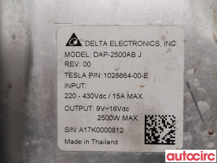 DCDC converter hybrid til Tesla Model S 2016-2021 (Fase 2)  (TESLA|1028665-00-E|DAP-2500ABJ|1026664-00-E)