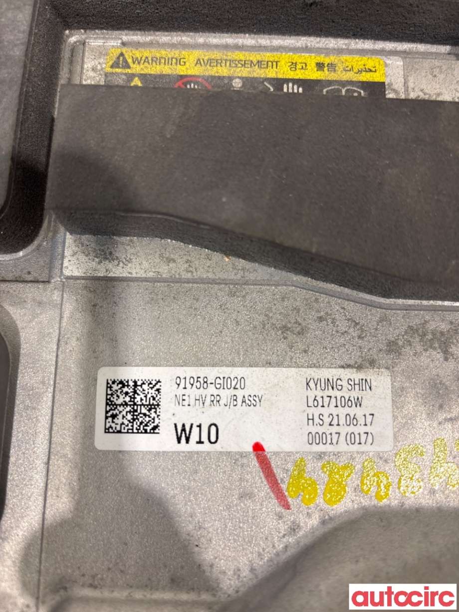 Diverse deler til Hyundai Ioniq 5 2021-->> (HYUNDAI|91958GI020||91958-GI020)
