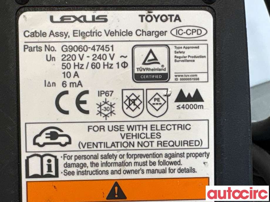 Batterilader kabel til Toyota RAV4 2019-->> (Type V)  (TOYOTA|G906047451||G9060-47451)