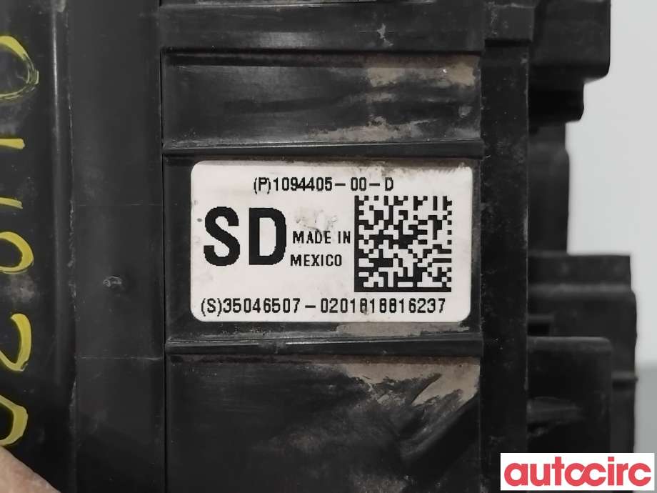 Sikringsboks til Tesla Model S 2016-2021 (Fase 2) (TESLA|1034405-00-D|)