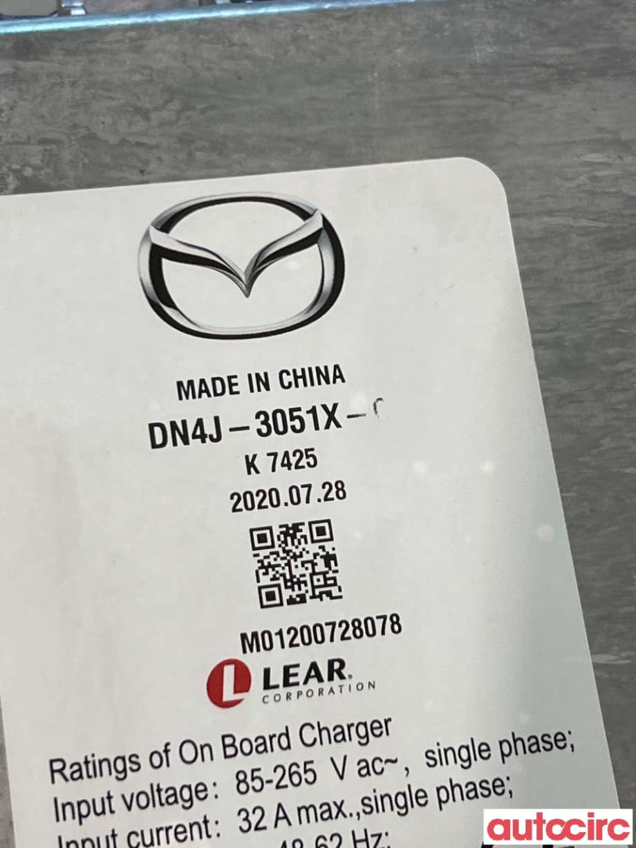 Batterilader (OBC - On Board Charger) til Mazda MX-30 2020-->> (MAZDA|DN4J-30-51XL||DN4J-3051X-C)
