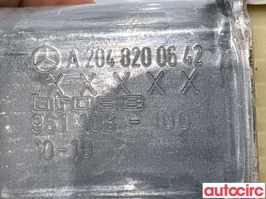 Ruteheis høyre bak til Mercedes E-Klasse 2009-2013 (Fase 1) (W212) (W212) (MERCEDES|A2048200642|0130822504)