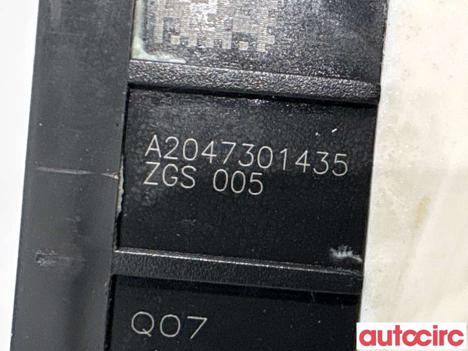Låsekasse høyre bak til Mercedes E-Klasse 2009-2013 (Fase 1) (W212) (W212) (MERCEDES|A2047304035||A2047301435)