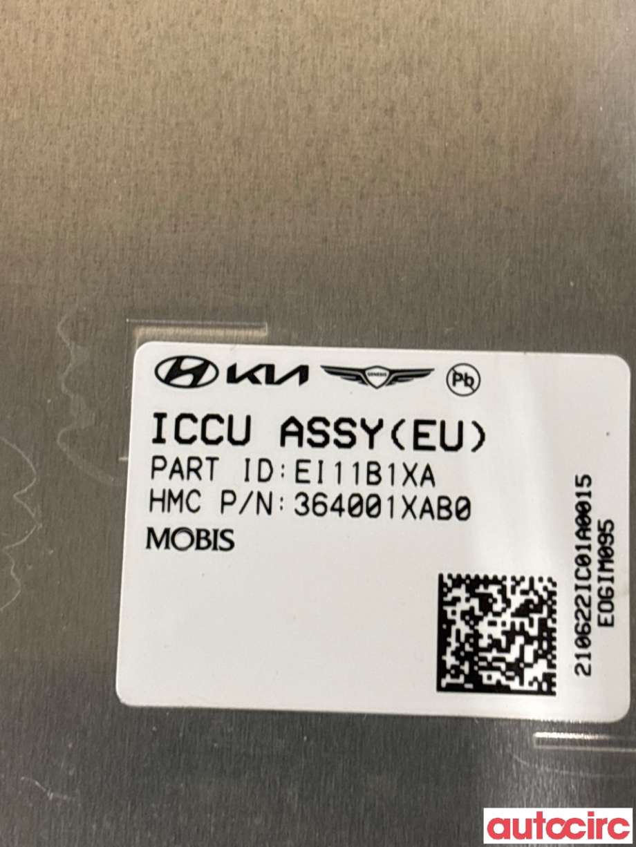 Batterilader (OBC - On Board Charger) til Hyundai Ioniq 5 2021-->> (HYUNDAI|364001XAB0|)