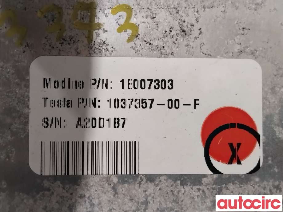 Varmeapparat diverse til Tesla Model S 2016-2021 (Fase 2)  (TESLA|1037357-00-F|)