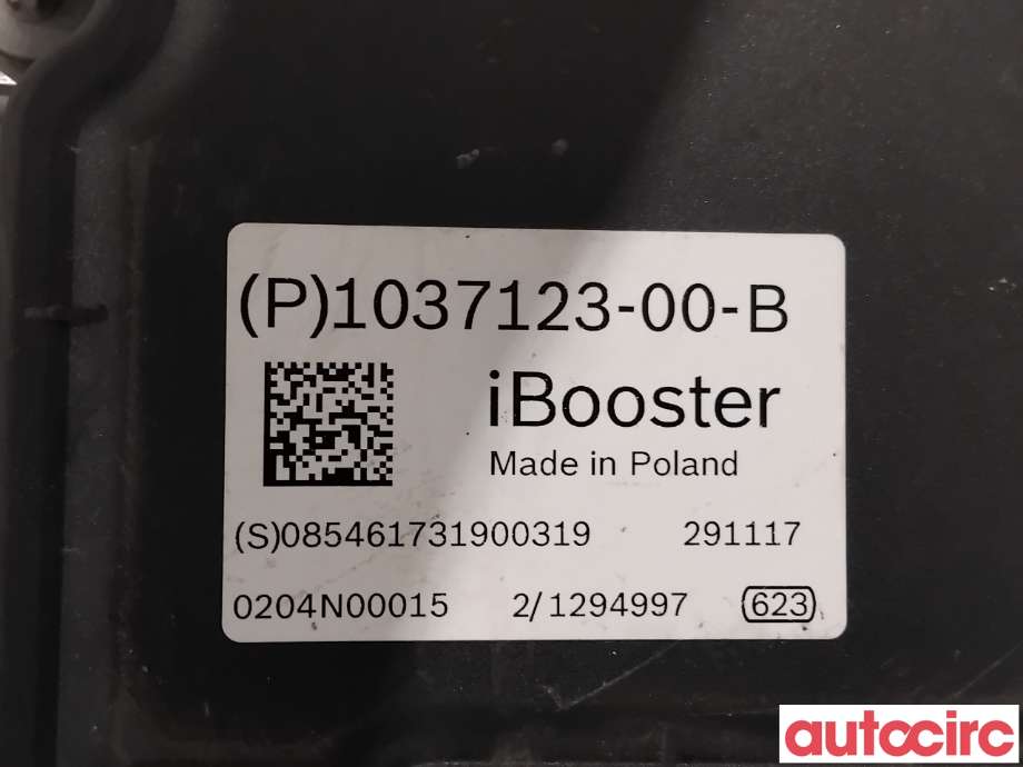 Bremsekraft-forsterker til Tesla Model S 2016-2021 (Fase 2)  (TESLA|1037123-00-B|0204N00015)