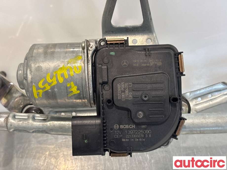 Viskermotor frontrute til Mercedes EQE 2022-->>  (MERCEDES|A2978209901|1397225090|A2978207301)