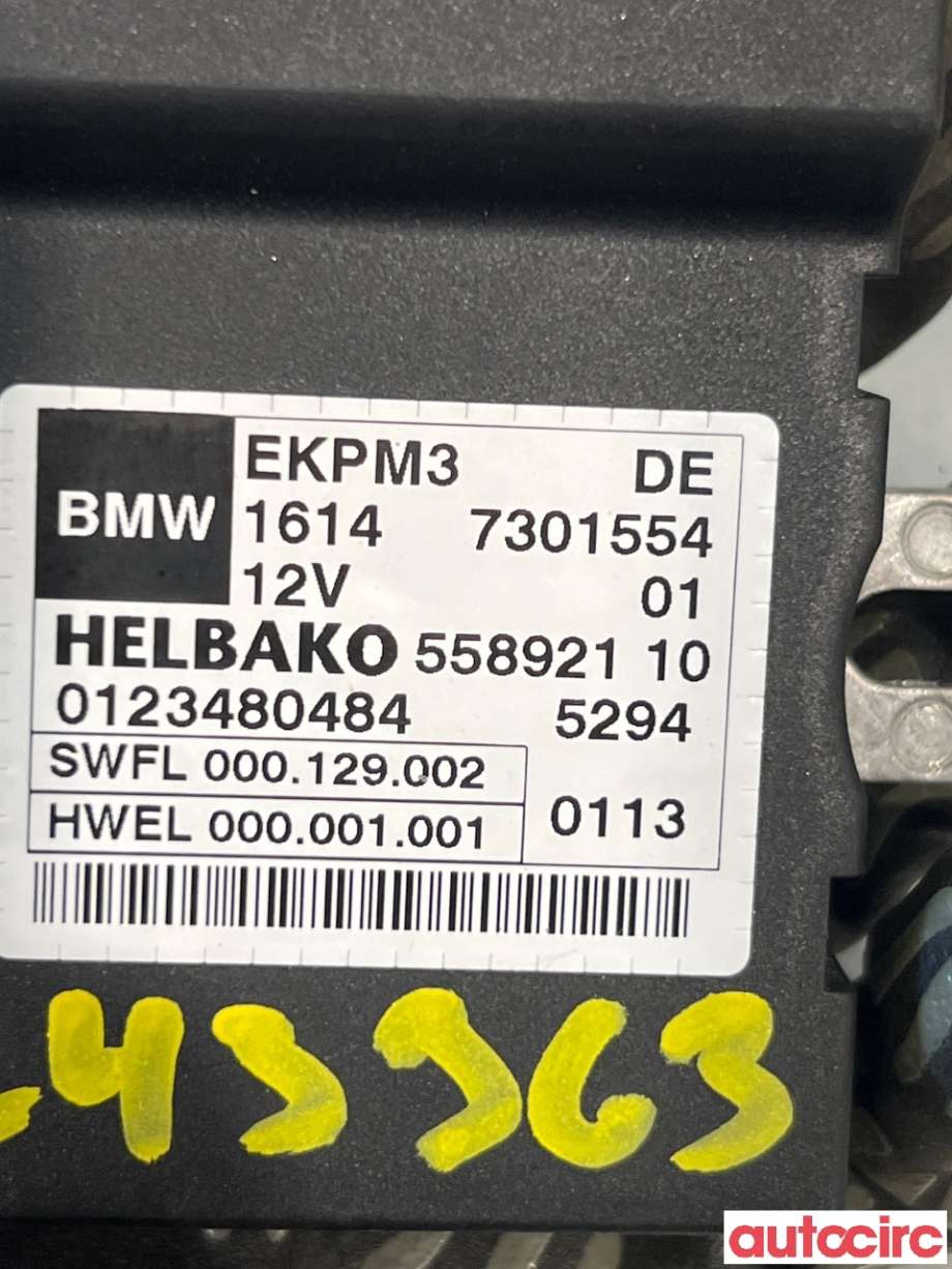 Styreenhet drivstoffpumpe til BMW X3 2010-2017 (F25) (F25) (BMW|16147426095|558921|16147301554)