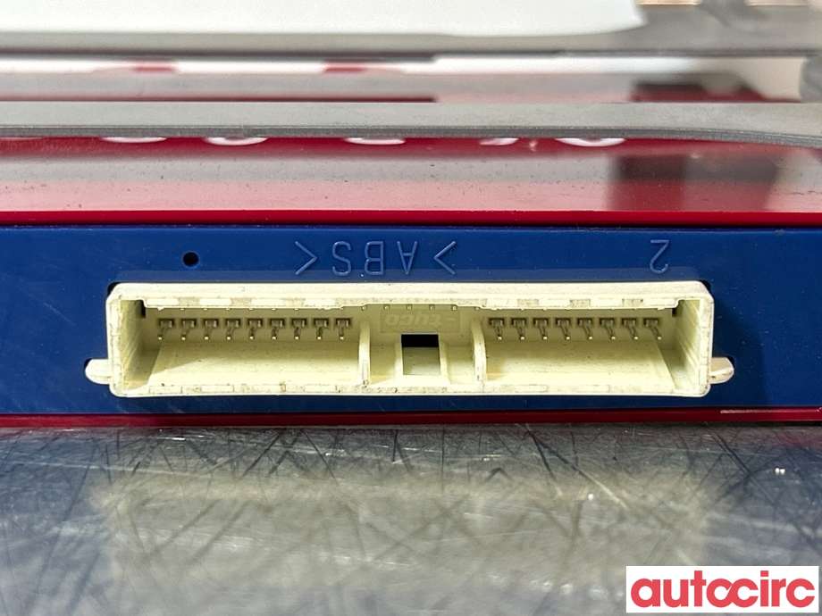 Styreenhet nøkkelfri/keyless til Subaru Outback 2009-2014 (Type IV)  (SUBARU|88801AJ020|232500-3520)