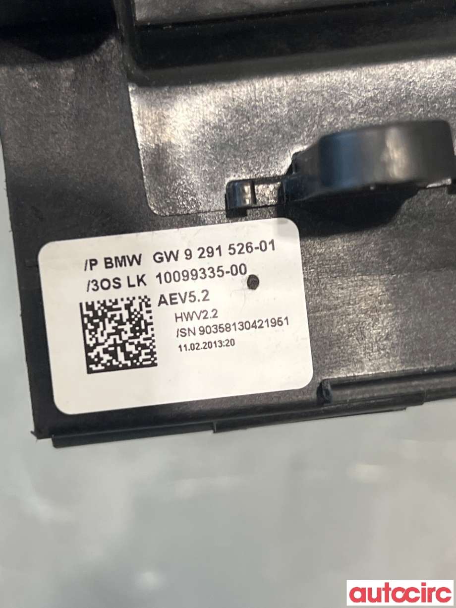 Girstang/girvelger automat til BMW X3 2010-2017 (F25) (F25) (BMW|61317950394|)